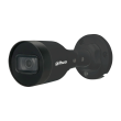 2МП IP камера Dahua DH-IPC-HFW1230S1-S5-BE (2.8 мм)