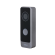Вызывная панель с Wi-Fi Dahua DHI-VTO1301R-W