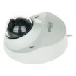 2МП IP камера Dahua DH-IPC-HDBW2231FP-AS-S2 (2.8 мм)