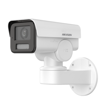 4МП IP камера Hikvision DS-2CD1A43G0-IZU (2.8-12 мм)