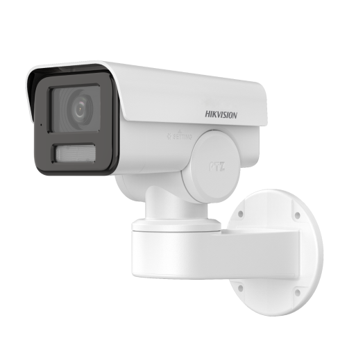 Камери відеоспостереження з варіофокальним об'єктивом - 4МП IP камера Hikvision DS-2CD1A43G0-IZU (2.8-12 мм)