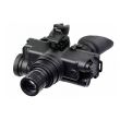 Прилад нічного бачення AGM WOLF-7 PRO NW1
