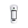 Беспроводной уличный датчик движения Ajax MotionCam Outdoor (PhOD)