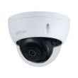 2МП IP видеокамера Dahua DH-IPC-HDBW1230EP (2.8 мм)