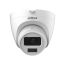 5МП HDCVI камера Dahua DH-HAC-HDW1500CLQP-IL-A (2.8 мм) 5МП HDCVI камера Dahua DH-HAC-HDW1500CLQP-IL-A (2.8 мм)