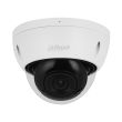 8 МП IP WizSense камера Dahua DH-IPC-HDBW2841E-S (2.8мм)