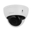 8 МП IP WizSense камера Dahua DH-IPC-HDBW2841E-S (2.8мм)