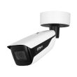 12 МП IP WizMind PoE+/ePoE камера Dahua DH-IPC-HFW71242H-Z-X (2.7-12 мм)