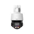 4 МП PTZ WizSense камера Dahua DH-SD3E405DB-GNY-A-PV1 (2.7-13.5 мм)