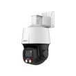 4 МП PTZ WizSense камера Dahua DH-SD3E405DB-GNY-A-PV1 (2.7-13.5 мм)