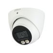 2МП Dual Light HDCVI камера Dahua DH-HAC-HDW1200TP-IL-A (3.6 мм)