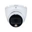 5МП Smart Dual Light HDCVI камера Dahua DH-HAC-HDW1500TLMP-IL-A (2.8 мм)