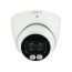 5МП HDCVI камера Dahua DH-HAC-HDW1500TP-IL-A (2.8 мм)