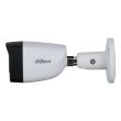 2МП Smart Dual Light HDCVI камера Dahua DH-HAC-HFW1200CMP-IL-A (2.8 мм)