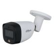 2МП Smart Dual Light HDCVI камера Dahua DH-HAC-HFW1200CMP-IL-A (2.8 мм)