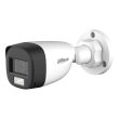 2МП Smart Dual Light HDCVI камера Dahua DH-HAC-HFW1200CLP-IL-A (2.8 мм)