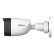 2МП Smart Dual Light HDCVI камера Dahua DH-HAC-HFW1200CLP-IL-A (2.8 мм)