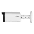 4 МП WizSense IP камера с микрофоном Dahua DH-IPC-HFW2441T-AS (8мм)