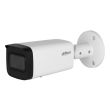 4 МП WizSense IP камера с микрофоном Dahua DH-IPC-HFW2441T-AS (8мм)