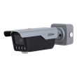 4МП ANPR IP камера Dahua DHI-ITC413-PW4D-IZ1 (2.7-12 мм)