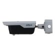 4МП ANPR IP камера Dahua DHI-ITC413-PW4D-IZ1 (2.7-12 мм)