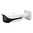 8МП WizMind IP камера Dahua DH-IPC-HFW5842E-ZE (2.7-12 мм)