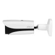 8МП WizMind IP камера Dahua DH-IPC-HFW5842E-ZE (2.7-12 мм)