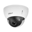 2МП WizMind IP камера Dahua DH-IPC-HDBW5241E-ZE (2.7 - 13.5 мм)
