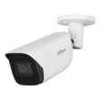 2 МП IP WizMind SMD 3.0 ePoE з мікрофоном камера Dahua DH-IPC-HFW5241E-ASE (2.8 мм)