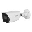 5МП WizMind IP камера Dahua DH-IPC-HFW5541E-ASE (2.8 мм)