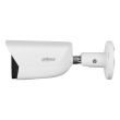 5МП WizMind IP камера Dahua DH-IPC-HFW5541E-ASE (2.8 мм)