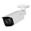 2МП WizMind IP камера Dahua DH-IPC-HFW5241T-SE (2.8 мм)