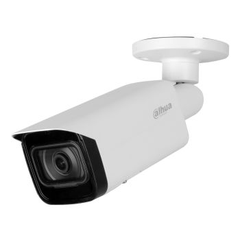 2МП WizMind IP камера Dahua DH-IPC-HFW5241T-SE (2.8 мм)