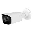 2МП WizMind IP камера Dahua DH-IPC-HFW5241T-SE (2.8 мм)