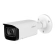 5МП WizMind IP камера Dahua DH-IPC-HFW5541T-SE (2.8 мм)