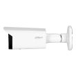 5МП WizMind IP камера Dahua DH-IPC-HFW5541T-SE (2.8 мм)