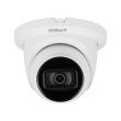 5 МП IP WizMind ePoE з мікрофоном камера Dahua DH-IPC-HDW5541TM-ASE (2.8мм)