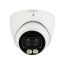 2МП HDCVI камера Dahua DH-HAC-HDW1200TP-IL-A (2.8 мм)