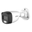 2МП Smart Dual Light HDCVI камера Dahua DH-HAC-HFW1200CLP-IL-A (3.6 мм)