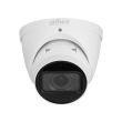4МП WizSense IP камера Dahua DH-IPC-HDW2441T-ZS (2.7 - 13.5 мм)