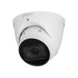 4МП WizSense IP камера Dahua DH-IPC-HDW2441T-ZS (2.7 - 13.5 мм)