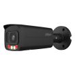 4МП WizSense IP камера Dahua DH-IPC-HFW2449T-AS-IL (3.6 мм) чорна