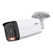4МП WizSense IP камера Dahua DH-IPC-HFW2449T-AS-IL (8 мм)