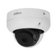 4МП WizSense IP камера Dahua DH-IPC-HDBW3441RP-AS-P-0210B (2.1 мм)