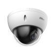 4МП Starlight WizSense PTZ камера Dahua DH-SD22404DB-GNY (2.8 - 12 мм)