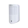 Бездротовий датчик руху Dahua DHI-ARD2231-W2(868)
