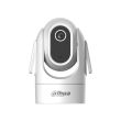 2МП Wi-Fi PT IP камера Dahua DH-SD-H2C-0400B (4 мм)