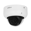 4МП IP камера Dahua DH-IPC-HDBW5442R-ASE (2.8 мм)