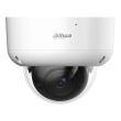 2МП HDCVI камера Dahua DH-HAC-HDBW1200RAP-Z (2.7-12 мм)