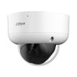 2МП HDCVI камера Dahua DH-HAC-HDBW1200RAP-Z (2.7-12 мм)